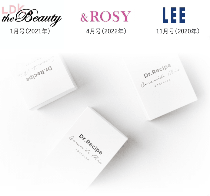 LDKtheBeauty 1月号、&ROSY 4月号、LEE 11月号