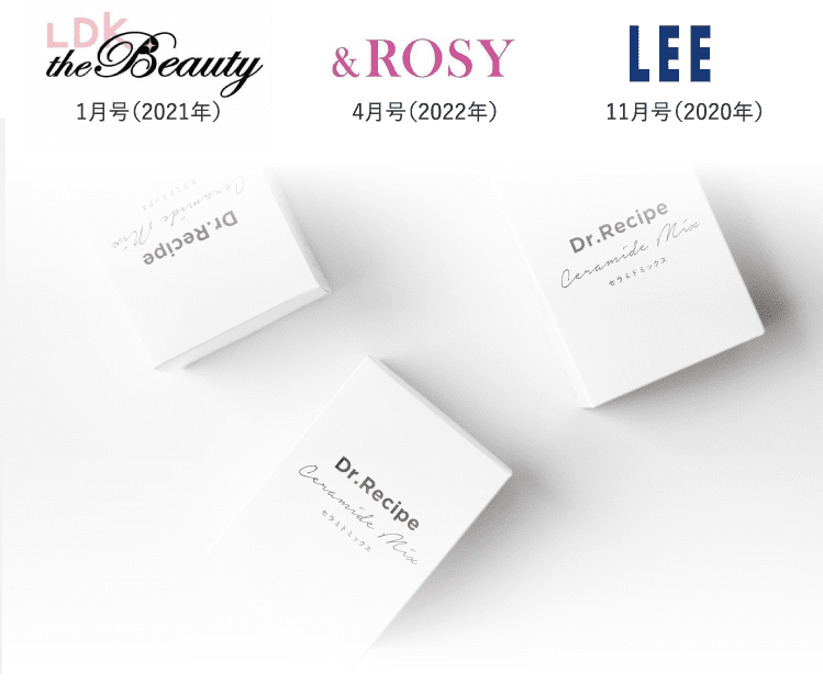 LDKtheBeauty 1月号、&ROSY 4月号、LEE 11月号